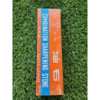 ราคา หินลับมีด ตราเพชรของแท้ ลับคมง่ายไม่เป็นโคลน (10831302652)