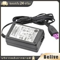 ราคา 0957 2286 30V 333MA อะแดปเตอร์ 1050 1000 2050 Adapter for HP printer (21071190207)