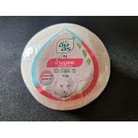 ราคา อิงอร สบู่สมุนไพร น้ำนมแพะ 1ก้อน 160 กรัม (21262166880)