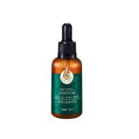 ราคา ZENSHOWเซรั่มบำรุงผม30mlเซรั่มสมุนไพรขิง เร่งผมยาว น้ำยาปลูกผม เซรั่มปลูกผมขิง ฟื้นฟูรากผม บำรุงหนังศรีษะลดอาการผมร่วง แชมพูขิง 1607 (18317255977)
