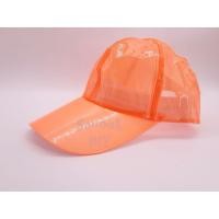 ราคา หมวกกันฝน หมวกกันน้ำ หมวกแก๊ปใส หมวกใส่สงกรานต์ หมวกกันน้ำใส่เล่นสงกรานต์ หมวกพลาสติก (16005884047)