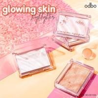 ราคา glowing skin highlighter ไฮไลท์ผิวโกลว์ ODBO ไฮไลท์ผิวโกลว์ เนื้อไฮไลท์นุ่มเนียนกระจายชิมเมอร์ละเอียด เม็ดสีชัด เกลี่ยเนียน ให้ผิวฉ่ำสวยดูมีมิติ มีให้เลือก 3 เฉดสี (17642539779)