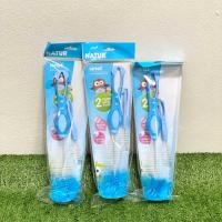 ราคา แปรงล้างขวดนมเนเจอร์ ไนลอน รุ่นทูโทน (20557981540)