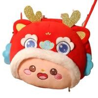 ราคา IJVBTV ราศีมังกร ของเล่นตุ๊กตามังกรจีน มังกรจีน สัตว์สัตว์สัตว์ ตุ๊กตาผ้าระบายราศี ตุ๊กตามังกรจักราศรีจีน ยัดไส้ ตุ๊กตามาสคอตปีมังกร สำหรับปีใหม่ (21198348146)