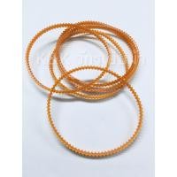 ราคา สายพานจักรเย็บผ้า สายพานหนัง สายพานเถ้าถีบ สายพานจักรSINGER สายพานมอเตอร์ (19428137164)