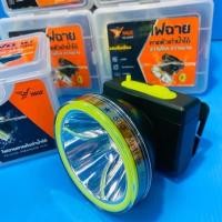 ราคา Against ไฟฉายคาดหัว ไฟฉายคาดหัวดำน้ำได้ รุ่นYG U103 YG U104 ใช้หลอด LED 1 ดวง แสงสีขาว แสงสีเหลือง กำลังไฟ 10 วัตต์ (2815576905)