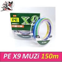 ราคา สาย PE x9 150 เมตร Muzi สี รุ้ง multi color ความยาวม้วนละ 150 เมตร (9919879207)