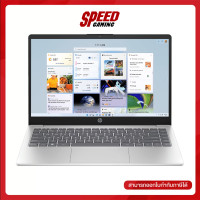 ราคา HP 14 EP0122TU NOTEBOOK โน้ตบุ๊ค 14 0 Intel Core i3 N305 By Speed Gaming (21303118100)