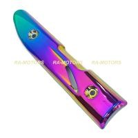 ราคา AB กันร้อนท่อ มีให้เลือก 4 สี สำหรับ ท่อ เวฟ110i ปี 2011 13 กันร้อน110i รุ่นเก่า กันร้อนท่อ110i กันร้อนเวฟ110i กันร้อนท่อเวฟ110i ท่อ เวฟ 110i (1958788278)