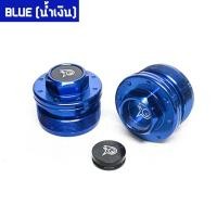 ราคา น๊อตหัวโช๊ค CNC YAMAHA R 3 MT 03 WR 155R PIRANHA ปิรันย่า (21176528201)