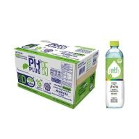 ราคา อิชิตัน วิตามินดี แปะก๊วย 550มล 24 (20937462378)