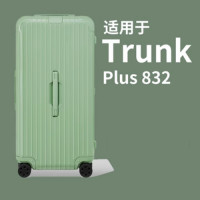 ราคา เหมาะสำหรับลำต้น Plus33 Inch RIMOWA Trunk Sleeve RIMOWA Protective Case RIMOWA Suitcase (19319408228)
