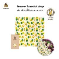 ราคา SuperBee Beeswax Food Wraps ผ้าเคลือบขี้ผึ้งห่ออาหารรักษ์โลก รุ่นแซนวิชแรป ขนาด 33x33 cm (18009412258)