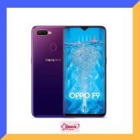 ราคา ของแท้ F9 โทรศัพท์มือถือ เครื่องใหม่ แรม8 รอม256 (21093775629)