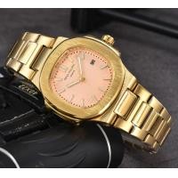 ราคา Patek Philippe ขายดี Nautilus นาฬิกาควอตซ์ผู้ชาย (20832707707)