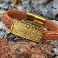 ราคา ข้อมือท้าวเวสสุวรรณ ทองคำแท้96 5 น้ำหนัก 0 2g สายหนัง พร้อมส่ง มีใบรับประกัน (20931554039)