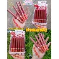 ราคา โปรดอ่านดีๆก่อนสั่งซื้อ แบ่งขาย ลิปสติคยกโหล 12แท่ง ครึ่งถาด มีหลากหลายแบบให้เลือกซื้อ สีสวย ติดทน งานใหม่ทุกตัว ยกโหล12แท่ง ครึ่งถาด อยากได้ยกถาดสั่ง24แท่ง เฉลี่ยตกต่อแท่งถูกมาก (20925381199)