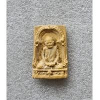 ราคา พระผงรูปเหมือนหลวงปู่แหวน สุจิณโณ วัดดอยแม่ปั่ง ออกวัดสัมพันธวงศ์ ปี 2516 สภาพสวย (18912762150)