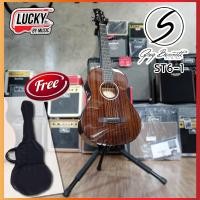 ราคา พร้อมส่ง ฟรีกระเป๋า กีตาร์ Greg Bennett รุ่น ST6 1 กีตาร์ Acoustic ขนาดเล็ก 1 2 ไม้มะฮอกกานีทั้งตัว ขนาดพกพาง่าย มีปลายทาง (3290332546)
