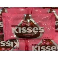 ราคา ช๊อคโกแลต Hersheys Kisses รส Strawberry น้ำหนัก 300 กรัม 1 ถุง มีประมาณ 50 60 ชิ้น Halal BBF 09 04 24 (20477281810)