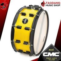 ราคา ทักแชทรับส่วนลด 500 MAX สแนร์ CMC 14x6 5 Remix 2023 Snare CMC Remix 2023 พร้อมเช็คQC ประกันจากศูนย์ แท้100 ผ่อน0 ส่งฟรี เต่าเเดง (19320508320)