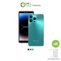 ราคา Inovo ไอโนโว สมาร์ทโฟน รุ่น ไอ618 พลัส 1แถม2 128686 (20743471435)