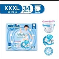 ราคา โมฟิกซ์ Molfix แพมเพิสMofix ผ้าอ้อมกางเกงห่อ ใหญ่จัมโบ้ S XXXL (21200452918)