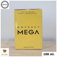 ราคา Armaf Odyssey Mega for Men EDP 100ml โคลน YSL Y EDP น้ำหอมแท้ พร้อมกล่องซีล (21328638352)
