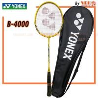 ราคา YONEX ไม้แบดมินตัน รุ่น B 4000 New Color Yonex B 4000 Badminton Racket (21288464344)