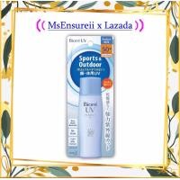 ราคา กันแดด Biore UV Milk SPF50 PA 30 ml 5 สูตร CC Color Control Oil Control Bright Perfect (12517219790)