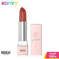 ราคา Mille La Peinture Lipstick 3g 08 Cherry Punch คอลเลคชั่นลิปสติก Le Peinture (18595650230)