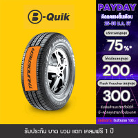 ราคา THUNDERER รุ่น RANGER R402 จำนวน 4 เส้น ยางรถยนต์ รถเก๋ง กระบะ SUV (15086312758)