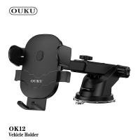ราคา NEW OUKU OK012 ที่วางมือถือในรถยนต์ ติดกระจกและคอนโซล ที่ยึดมือถือในรถติดกระจกและคอนโซล พร้อมส่ง (15640396104)