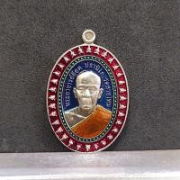 ราคา เหรียญพระอาจารย์อ๊อด วัดสายไหม จ ปทุมธานี รุ่น รวยคงกระพัน (5959606928)