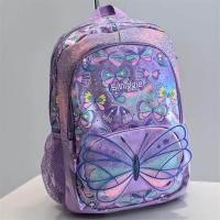 ราคา กระเป๋าเป้สะพายหลังสีม่วง6 12กระเป๋านักเรียนกระเป๋ากระเป๋าสะพายคลาสสิกมาร์เวลกระเป๋าสะพายคลาสสิกมาร์เวลพร้อมส่ง (20804298206)
