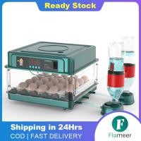 ราคา Flameer เครื่องฟักไข่อัตโนมัติอัจฉริยะเครื่องต้มไข่เจี๊ยบชุดทดสอบเทียนไขไข่ที่ถอดออกได้เครื่องฟักไข่ไข่ใบเล็กสำหรับนกพิราบนกกระทา (19934893466)