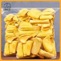 ราคา Fasimiyu ขนุนกรอบผลไม้แห้ง 500g ผักและผลไม้ชิปกรอบผลไม้สำเร็จรูปของกินอร่อยๆวัน สำนักงานขนม (19152969407)