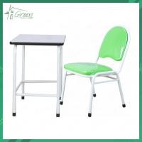 ราคา R150 ชุดโต๊ะนักเรียนอนุบาลวิคตรอเรีย โครงเหล็กไม้กันน้ำ โต๊ะนักเรียน โต๊ะเขียนหนังสือ ชุดโต๊ะนักเรียนอนุบาล โต๊ะทำการบ้าน (9023365004)