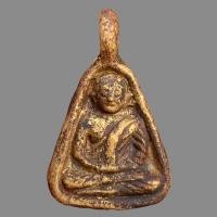 ราคา เหรียญหลวงพ่อเงิน วัดบางคานพิจิตร พิมพ์จอบเล็ก (20666712128)