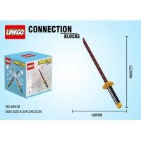 ราคา เลโก้ตัวต่อ ดาบวันพีช 4 แบบ ขนาดเล็ก400 500 ชิ้น (17665731157)