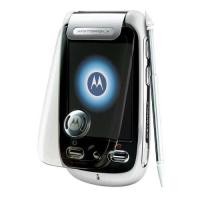 ราคา Motorola A1200 แท้ เครื่องอดีตศูนย์ไทย สภาพสวย พร้อมใช้งาน USED (19912283723)