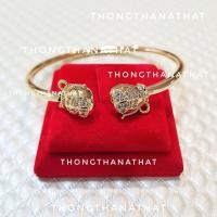 ราคา กำไลถุงเงิน ทอง นาค เรียกทรัพย์ ดูดทรัพย์ กำไลถุงเงิน กำไลถุงทอง กำไลสีนาค ถุงเงินถุงทอง กำไลบิดได้ (19615508227)