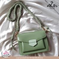 ราคา กระเป๋าสะพายผู้หญิง กระเป๋าสะพายแฟชั่น กระเป๋าสายถัก กระเป๋าแฟชั่น อะไหล่ทอง สไตล์มินิมอล (8789868510)