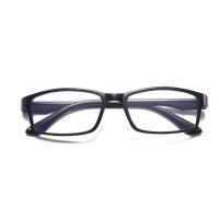ราคา แว่นตาอ่านหนังสือ Anti Blue Light Activated Carbon Anti Fatigue แว่นตาอ่านหนังสือ HD แว่นตาอ่านหนังสือ PTQ (15381329799)