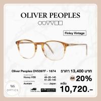 ราคา กรอบแว่นสายตา Oliver Peoples รุ่น Finley Vintage OV5397F (9865828786)