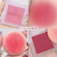 ราคา Xixi นมดาวแม่น้ำหมอกอ่อนบลัชออขาวดำแผ่นสีม่วงเคลือบหยวนก๊าซขนาดเล็กส้มเปลือยแต่งหน้าแบบพกพา (13461415480)
