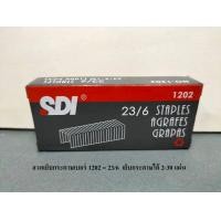 ราคา ลวดเย็บกระดาษ SDI 23 6 23 8 23 10 23 13 23 15 23 17 23 20 23 24 (17674479832)