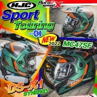 ราคา หมวกกันน็อค HJC DS X1 ADVENTURE TOURING ใหม่ล่าสุด (14919695367)
