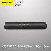 ราคา Awei Y333 TWS ลำโพงบลูทูธกลางแจ้ง กำลังชาร์จเอาต์พุต 10W เสียงสเตอริโอจับคู่คู่ ลำโพงกันน้ำระดับ IPX6 ลำโพงบลูทูธพกพา (20859013349)