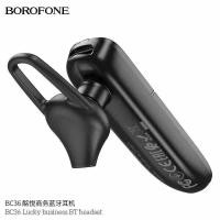 ราคา BOROFONE BC36 Lucky Business หูฟังไร้สาย Bluetooth หูฟัง หูฟังบลูทูธ ข้างเดียว HIFI AUDIO (11303811781)